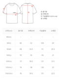 韓國 National Geographic Urban Big Logo Short Sleeve T-shirt (涼爽面料)【NG860】