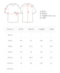 韓國 National Geographic Caster COOLMAX ECO Big Graphic Semi-Overfit Short Sleeve T-shirt【NG865】