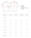 韓國 National Geographic Caster COOLMAX ECO Lettering Graphic Semi-Overfit Short Sleeve T-shirt【NG866】