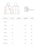 韓國 National Geographic Light Pack Hooded Full-Zip Windbreaker (防曬面料)【NG869】