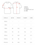 韓國 National Geographic Nature Cooling Graphic Semi-Overfit Short Sleeve T-shirt【NG956】