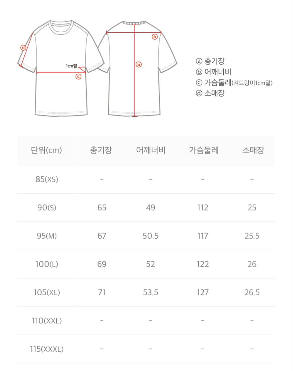 韓國 National Geographic Felice Cooling Taslan Short Sleeve Hooded Full-Zip Jumper【NG966】