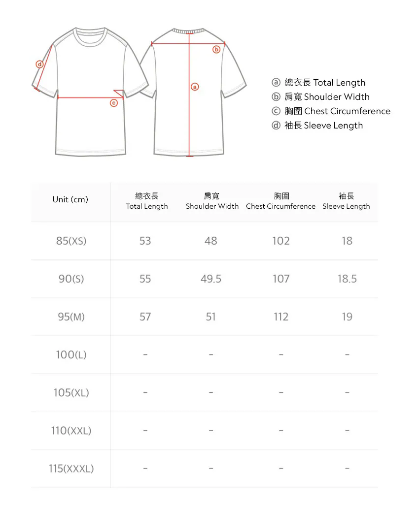 韓國 National Geographic 女款 Women's Caster Logo Semi-Oversized Semi-Crop Short Sleeve【NG980】
