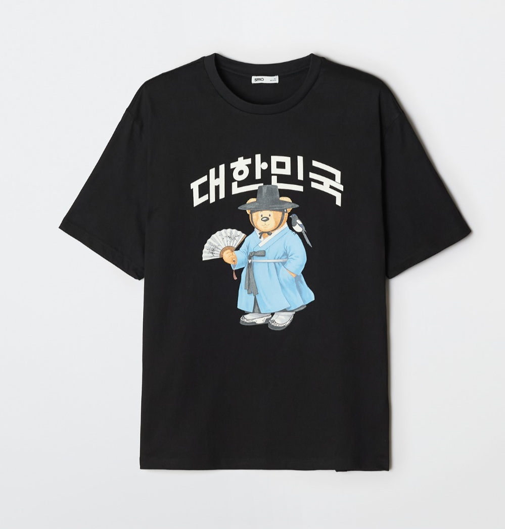 韓國 SPAO Hanbok Short Sleeve T-shirt【SP413】
