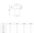 韓國 SPAO Manggeureojin Gom Short Sleeve T-shirt【SP427】