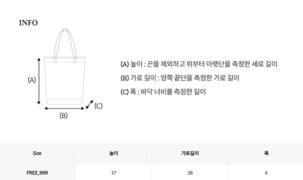 韓國 WhoAU Steve Packable Light Bag【WA333】