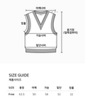 韓國 Ambler Jump up, super star! Sweater Knit Vest【AR075】