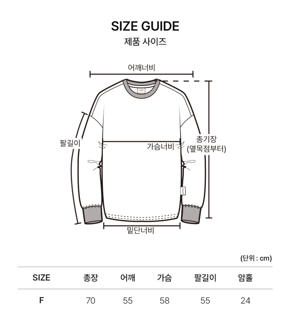 韓國 Ambler Black Strawberry Graphic Long Sleeve【AR175】