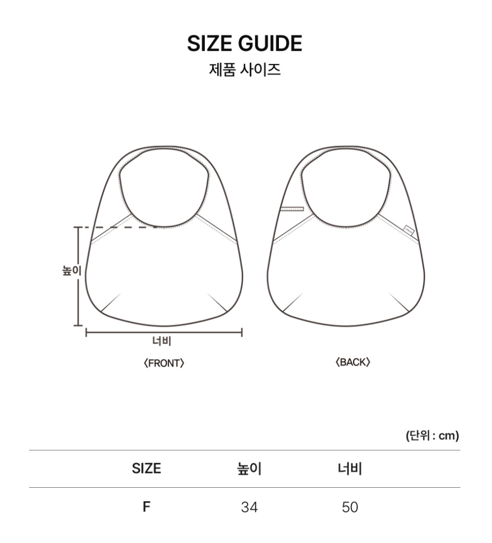 韓國 Ambler Reversible dot Hobo Pack【AR178】
