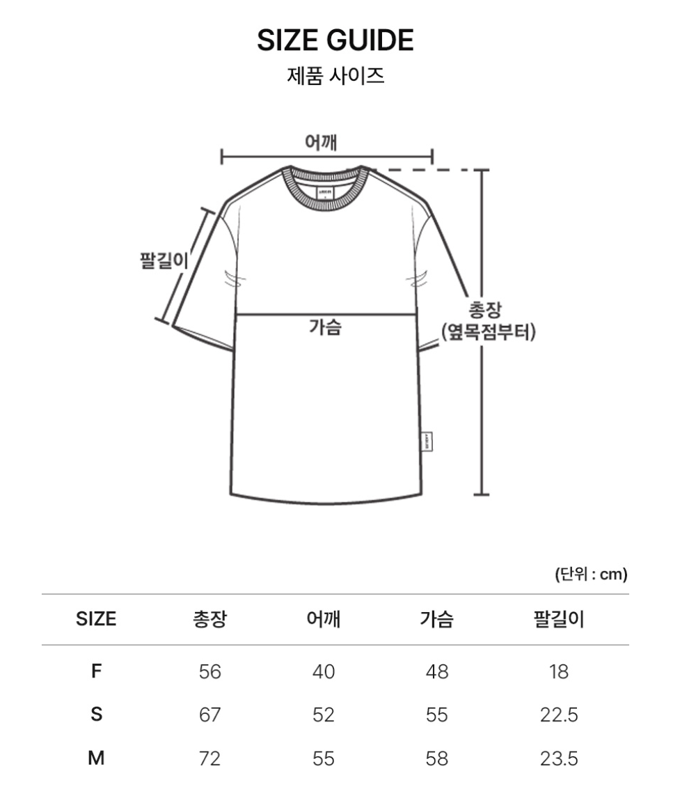 韓國 Ambler See-Through Flower Embroidered Short Sleeve T-shirt【AR183】