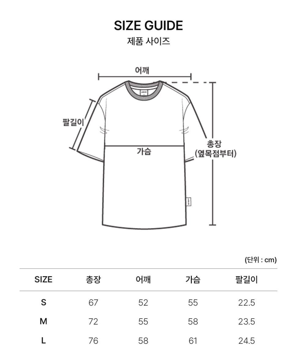 韓國 Ambler Roses Graphic Short Sleeve T-shirt【AR185】