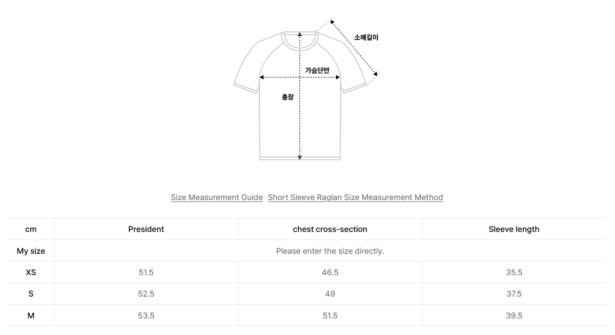 韓國 Satur (W) Basic Half Sweatshirt【SR372】