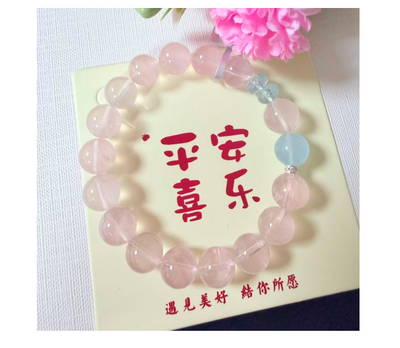 西柚粉水晶DIY單圈手串 10mm【SE1045】