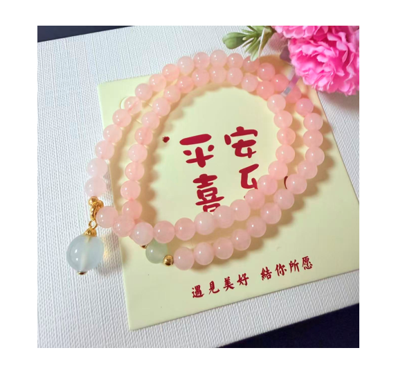 粉水晶DIY多圈手串 6mm【SE1047】