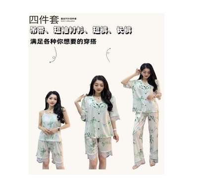 蝶恩函 國畫風竹子印花蕾絲四件套家居套裝【SE1172】