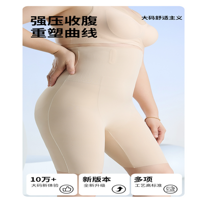 【直播5月12日】蝶恩函