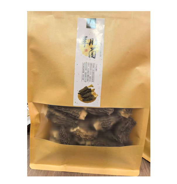 羊肚菌 100g【SE1228】