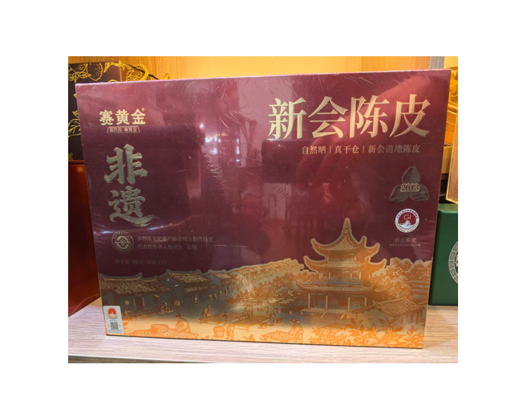 非遺新會陳皮 (賽黃金) 100g【SE1229】