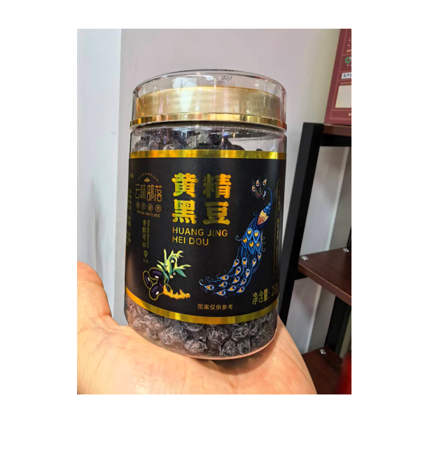黃精黑豆 250g【SE1235】