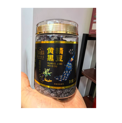 黃精黑豆 250g【SE1235】