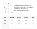韓國 WhoAU Cool Denim Overalls One piece【WA351】