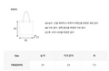 韓國 WhoAU Big Steve Canvas Tote Bag【WA364】