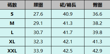 Another One 牛仔闊腿褲【SM2015】
