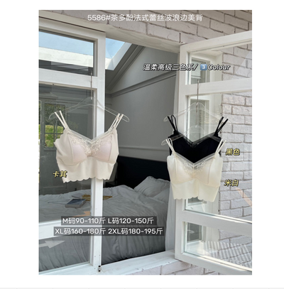 康舒妮 Top【SM2044】