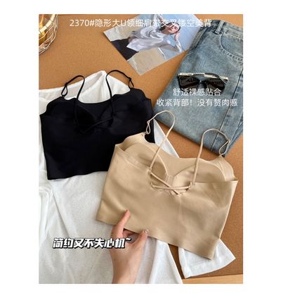康舒妮 Top 加厚杯款【SM2054】