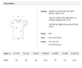 韓國 Ronron Fruit Applique Short Sleeve T Shirt【RR006】