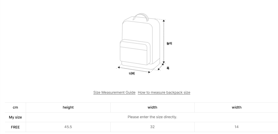 韓國 Mark Gonzales Box Logo Suede Backpack【MG025】