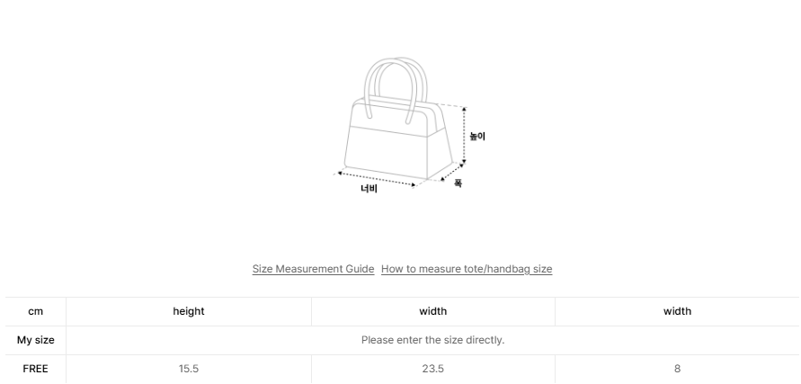 韓國 Mark Gonzales Women's Heart Quilted Handbag【MG153】