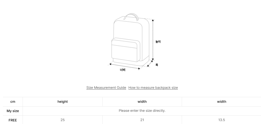 韓國 Mark Gonzales Women's Angel Padded Mini Bucket Backpack【MG139】