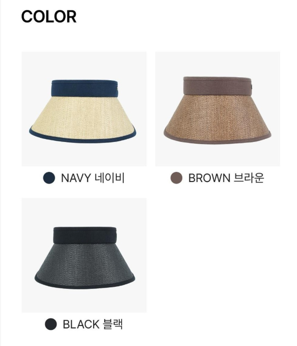 韓國 Basic Branch Sun Cap【TR045】