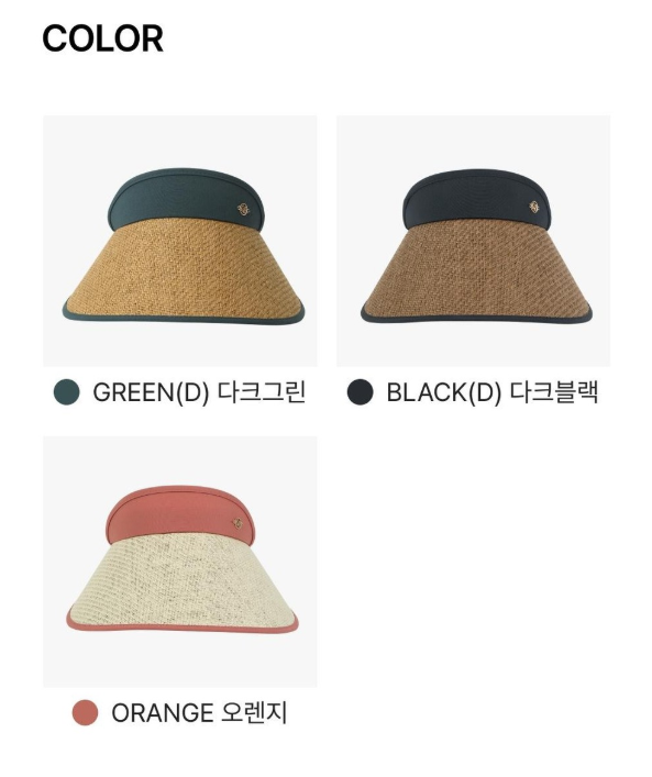 韓國 Basic Branch Sun Cap【TR046】