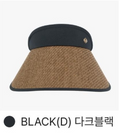 韓國 Basic Branch Sun Cap【TR046】