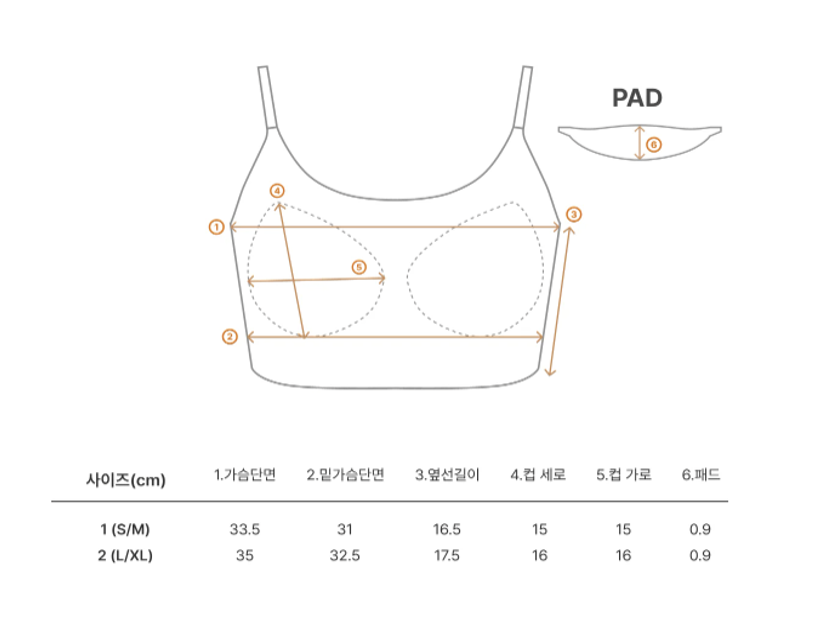 Dorosiwa AirHole Round Bra Top【SE1307】