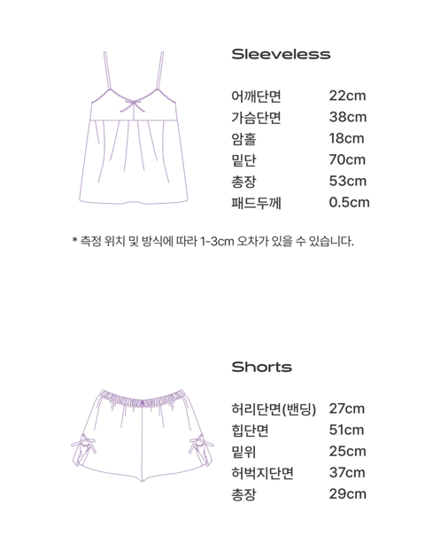 Dorosiwa Flowing Flower Camisole Pajama Set (Built-in Cups)【SE1317】