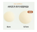 Dorosiwa Personal Color Skin Bra【SE1318】