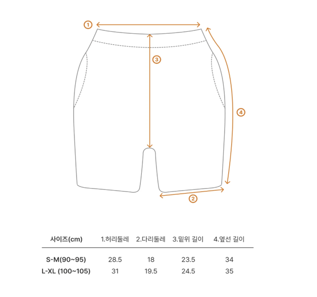 Dorosiwa Hip Volume-Up Seamless Panties【SE1319】