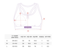 Dorosiwa Minimal Garments Snap Banding Bralette【SE1324】