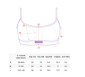 Dorosiwa Minimal Garments Modal Bralette【SE1323】