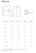 韓國 National Geographic 男女同款 Mace Functional 2-Pack Short Sleeve T-shirt【NG1088】