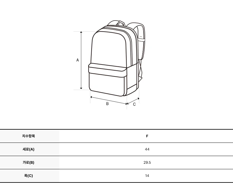 韓國 Discovery Like Air Light Backpack 23L【DY400】