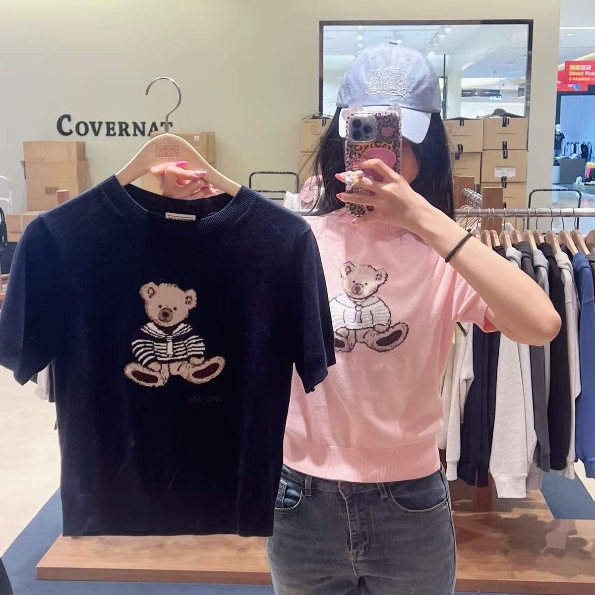 韓國 Marithe Francois Girbaud W Doodle Bear Half Knit Pullover【MD204】