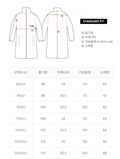 韓國 National Geographic 男女同款 Caiman Pro RDS Goose Down Long Padded Jumper【NG1129】