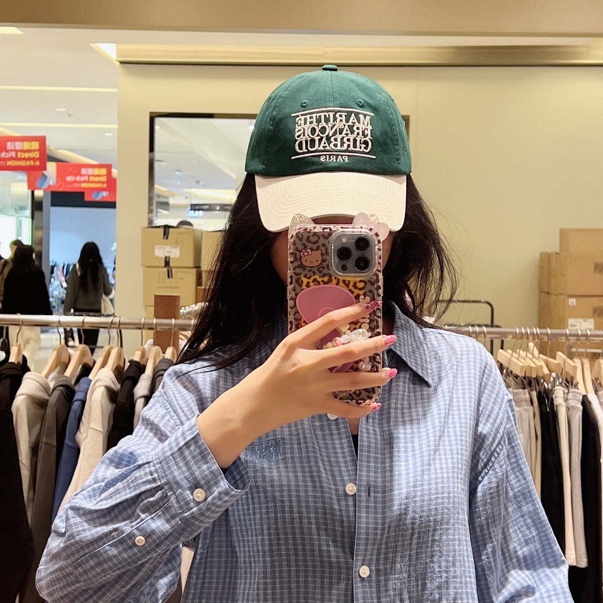 韓國 Marithe Francois Girbaud Classic Logo 6Panel Color Block Cap【MD110】