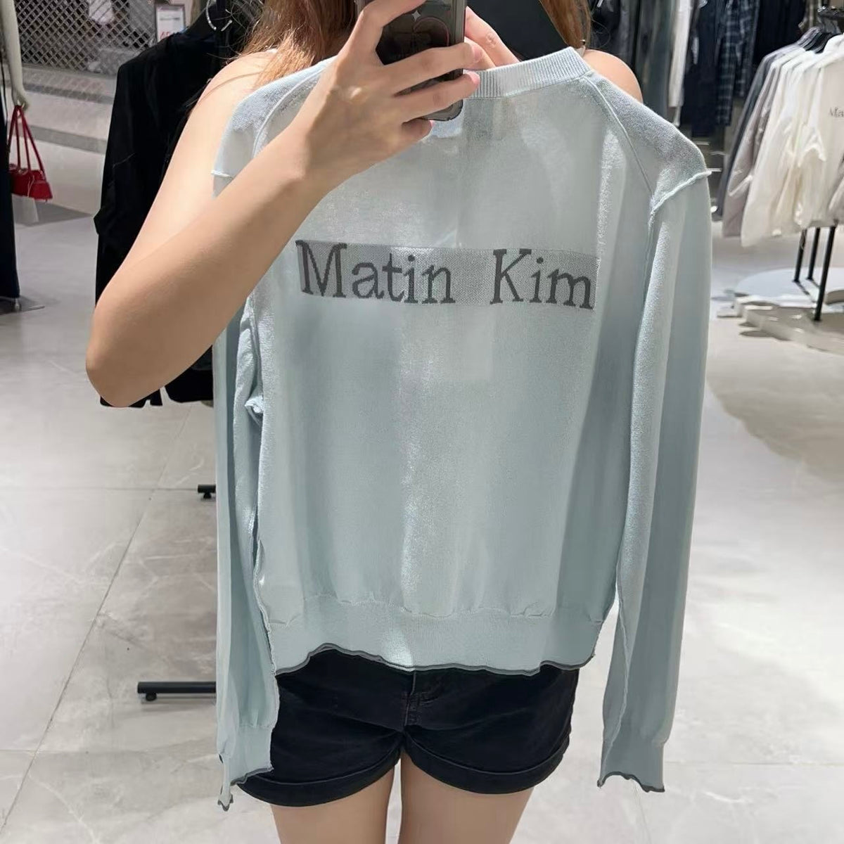 韓國 Matin Kim Cardigan【MK229】