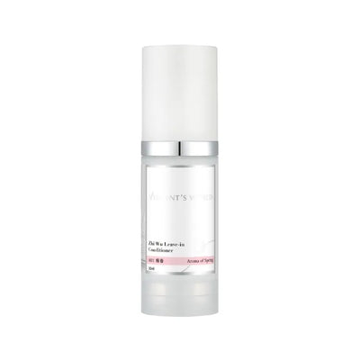 文森先生 質悟 免沖髮精華 401 棉春 30ml【SE1270】