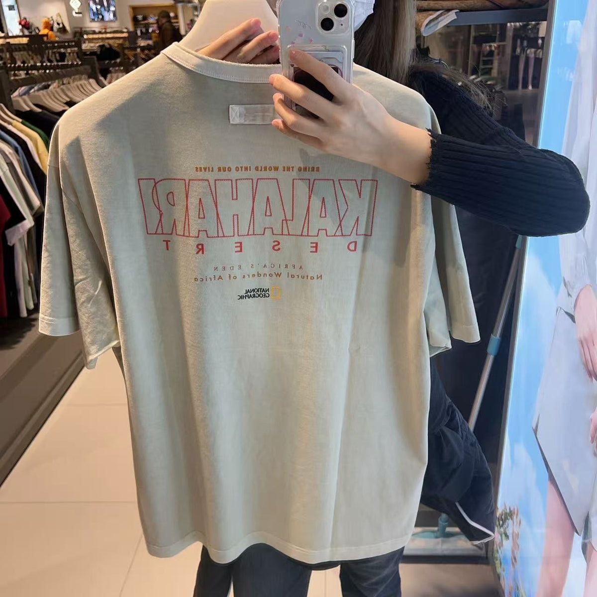 韓國 National Geographic T-shirt【NG962】